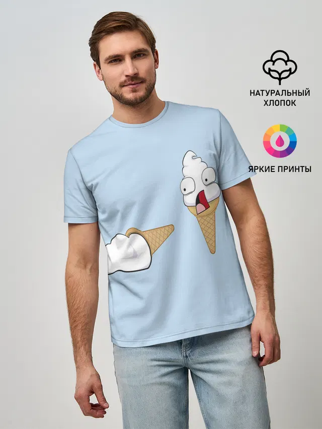ааа рожок