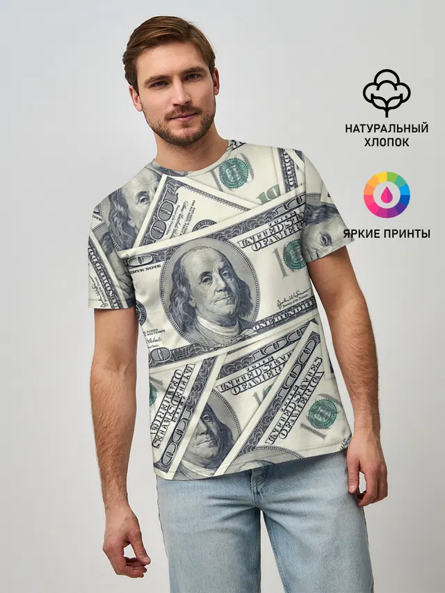 Доллары