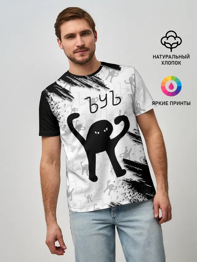 ЪУЪ СЪУКА