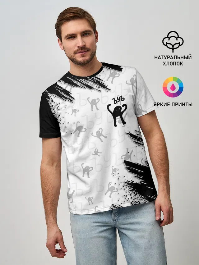ЪУЪ СЪУКА
