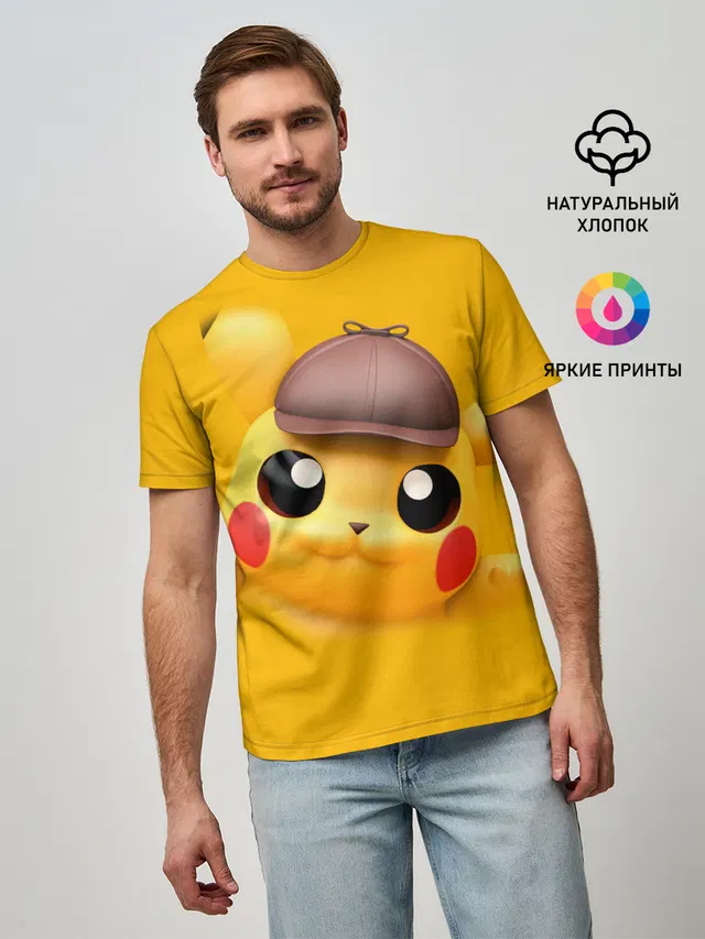 Pikachu Pika Pika