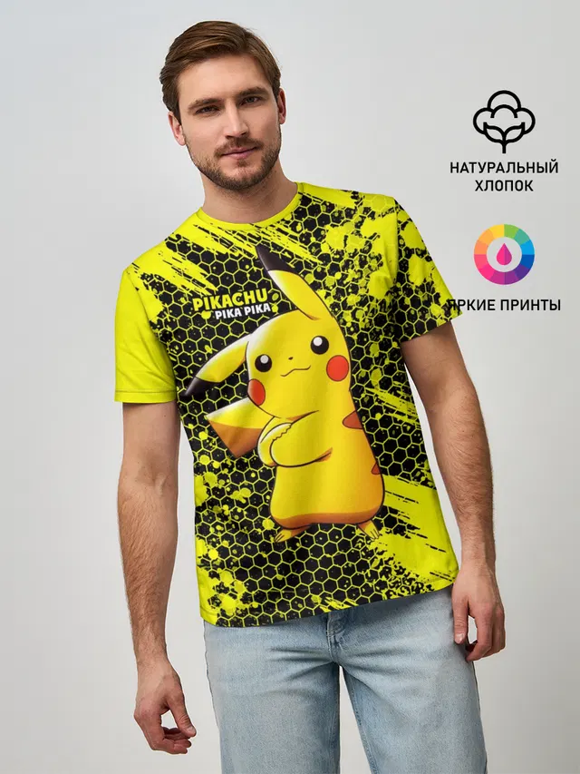 Pikachu Pika Pika