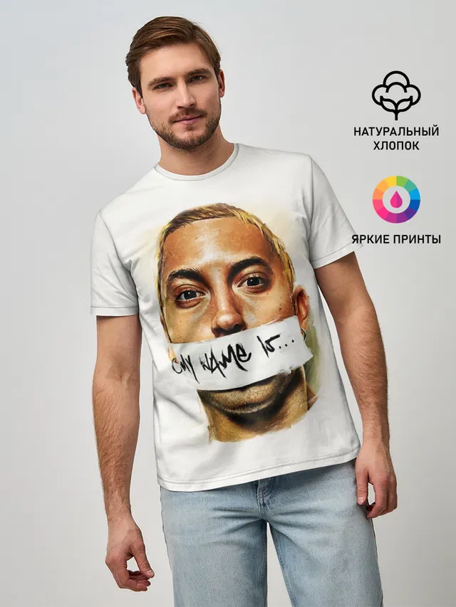 Мужская базовая футболка с принтом «Eminem»
