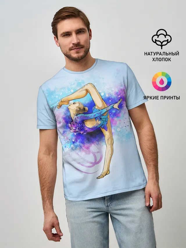 Художественная гимнастика