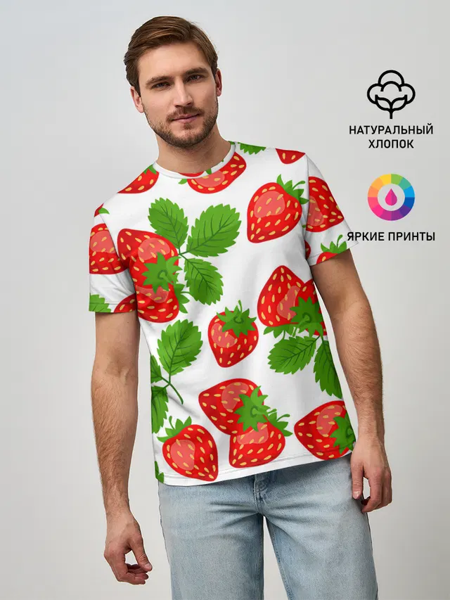 Клубника
