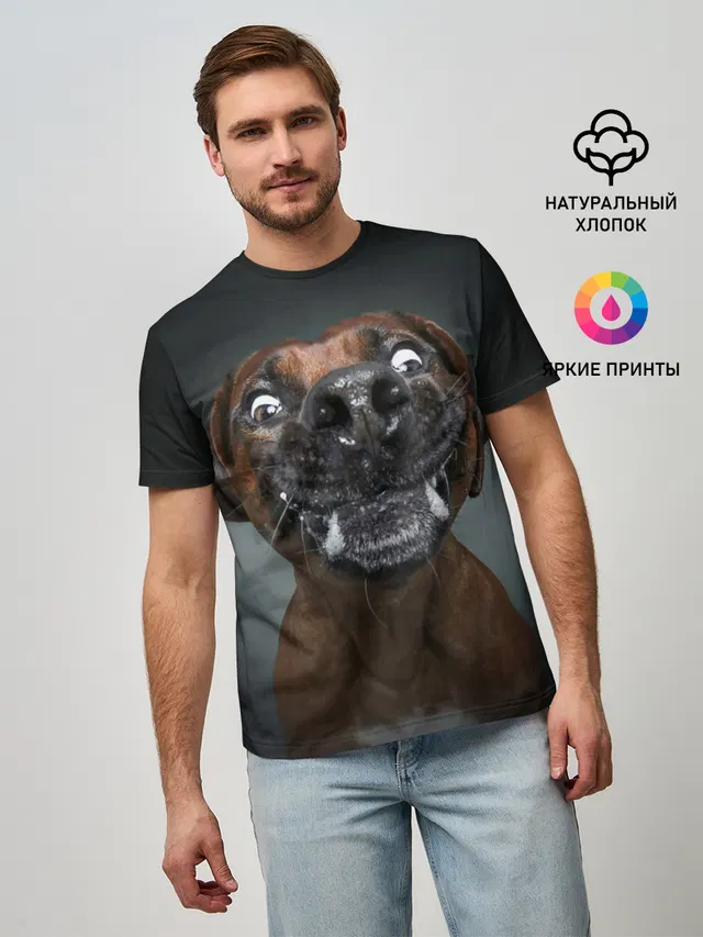 Это всё мне?!
