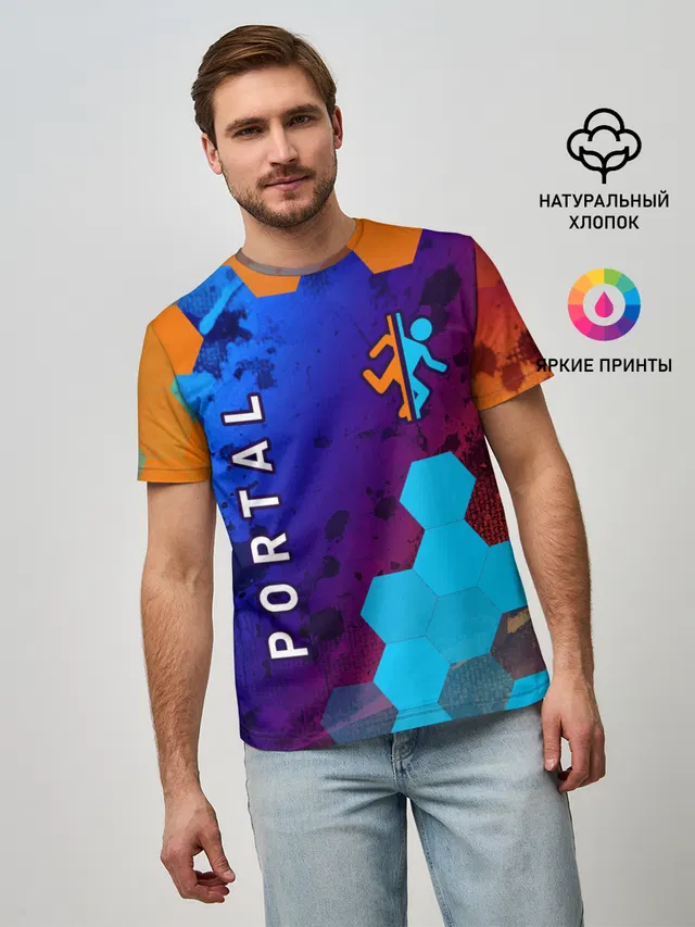 PORTAL / ПОРТАЛ