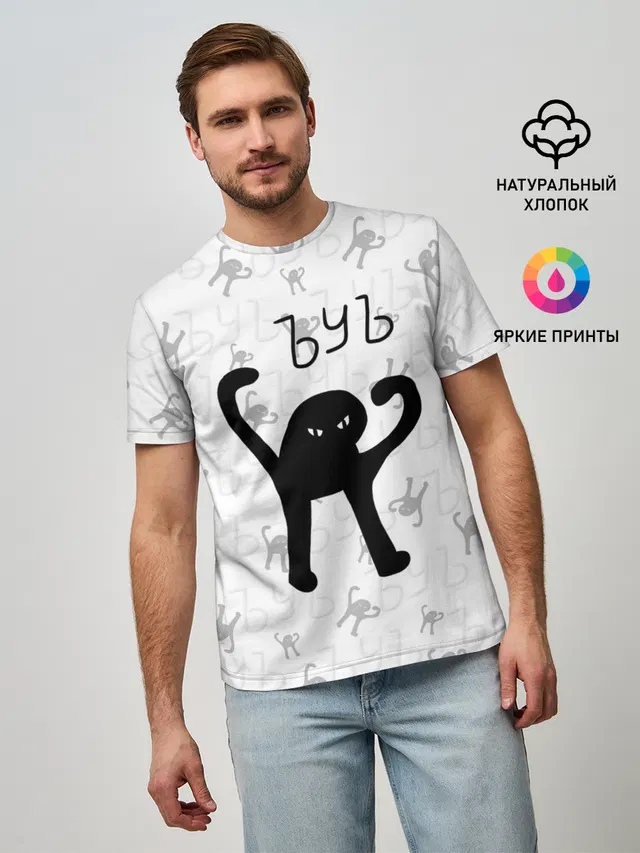 ЪУЪ СЪУКА
