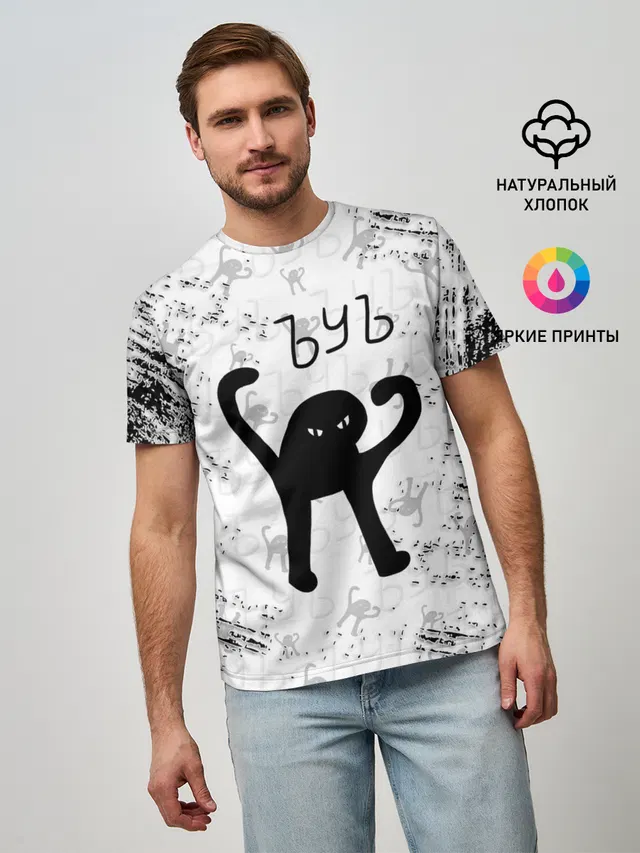 ЪУЪ СЪУКА