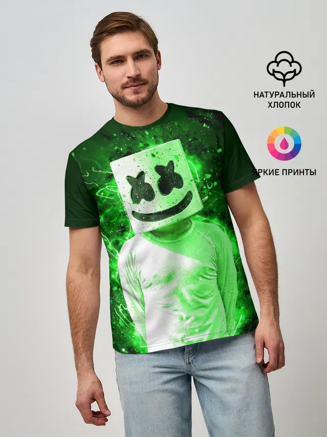 MARSHMELLO