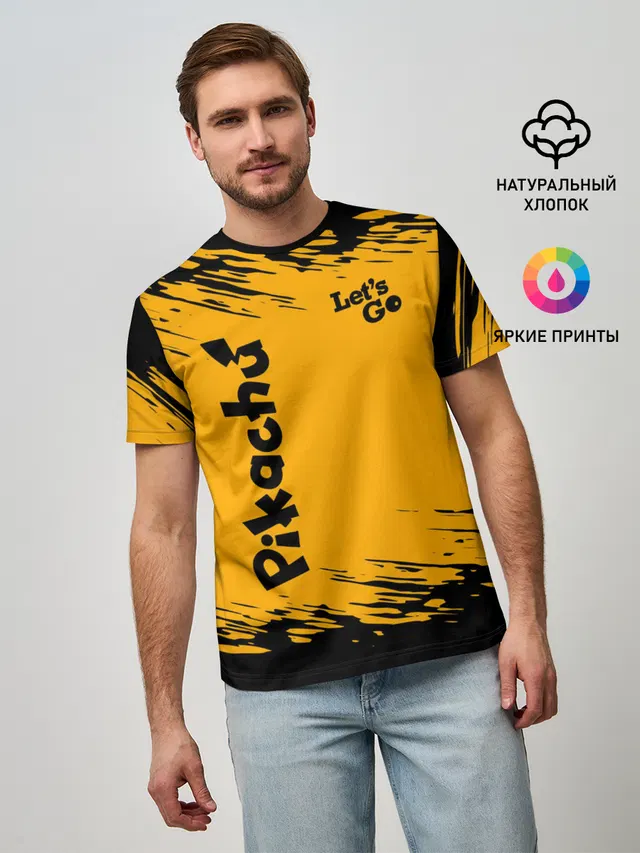Pikachu black&yellow