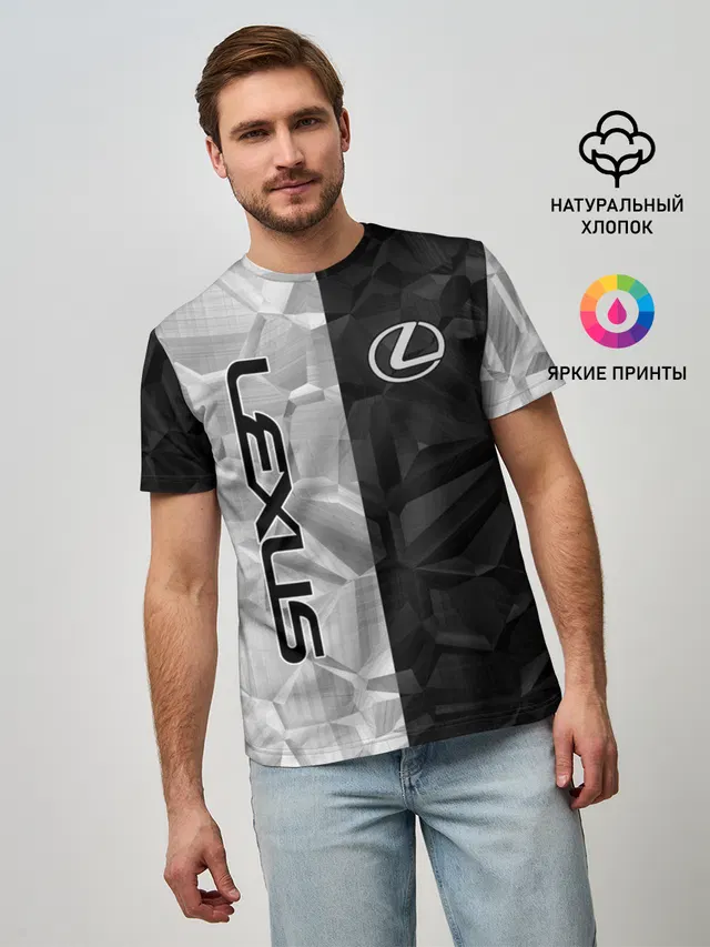 Lexus | Лексус