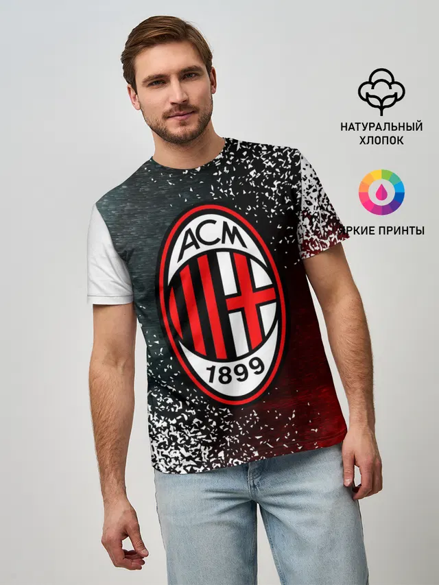 Мужская базовая футболка с принтом «Football — AC MILAN»