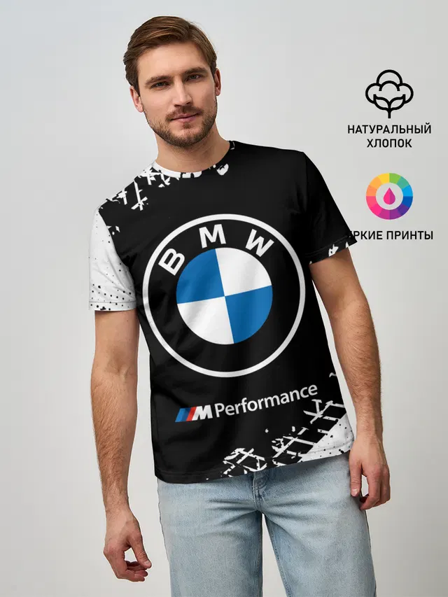 BMW / БМВ