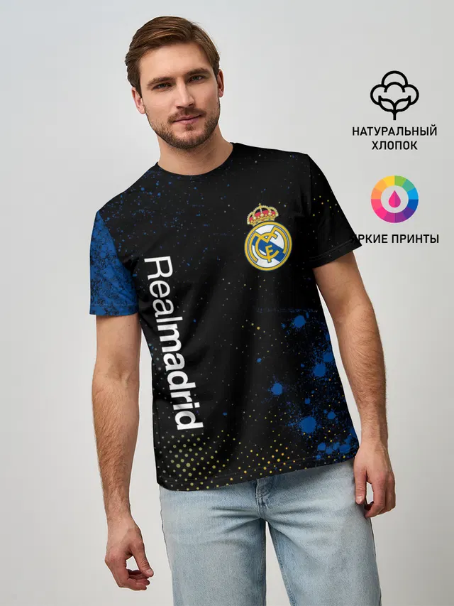 REAL MADRID / РЕАЛ МАДРИД