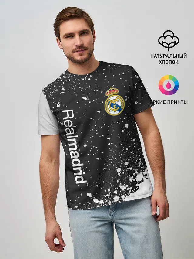 REAL MADRID / РЕАЛ МАДРИД
