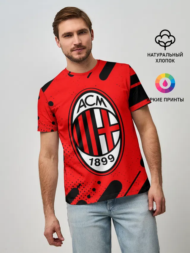 Мужская базовая футболка с принтом «А С Милан — AC MILAN»