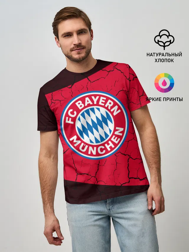 FC BAYERN / БАВАРИЯ
