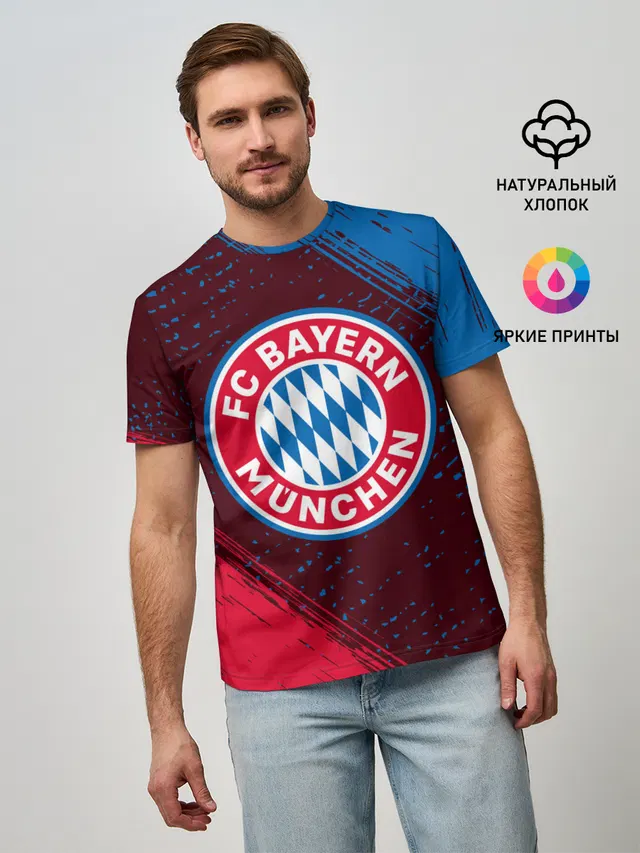 FC BAYERN / БАВАРИЯ