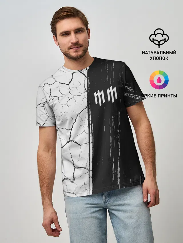 Мужская базовая футболка с принтом «Monogram — М. МЭНСОН»