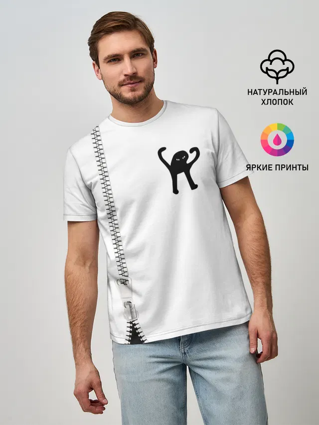 Ъуъ съука.