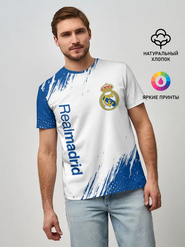 REAL MADRID / РЕАЛ МАДРИД