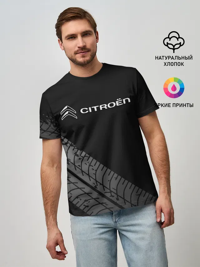 CITROEN