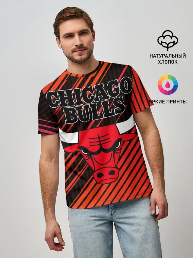 Мужская базовая футболка с принтом «НБА — Chicago Bulls»