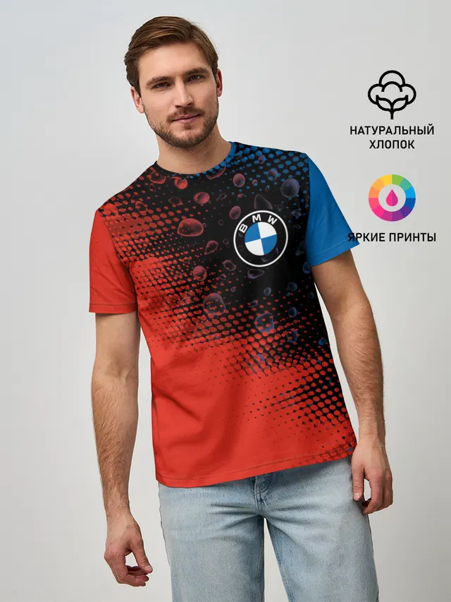 Мужская базовая футболка с принтом «BMW»