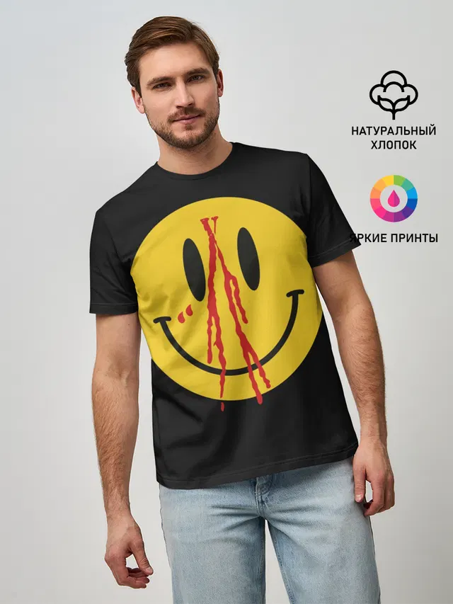 Pop Up Smiley