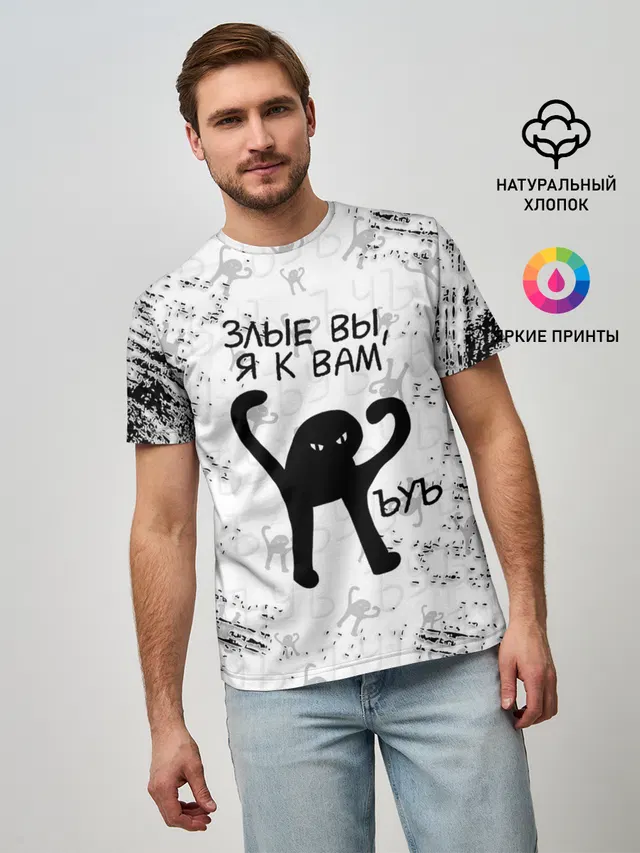 ЪУЪ СЪУКА