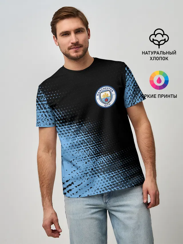 MANCHESTER CITY Манчестер Сити