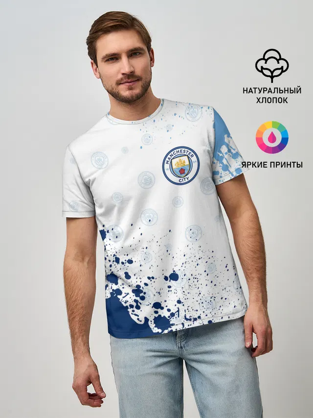 MANCHESTER CITY Манчестер Сити