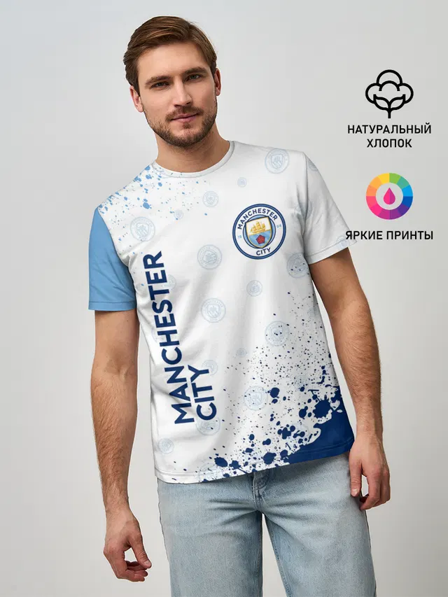 MANCHESTER CITY Манчестер Сити