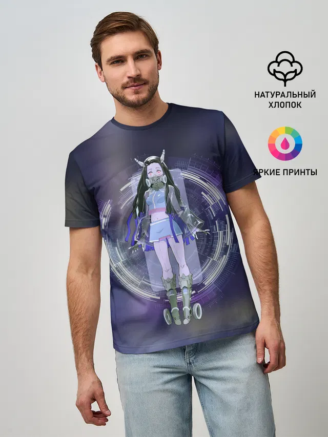 Nezuko Cyberpunk