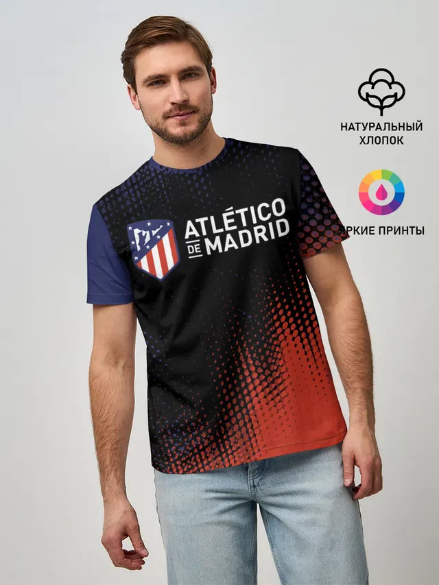 ATLETICO MADRID / Атлетико