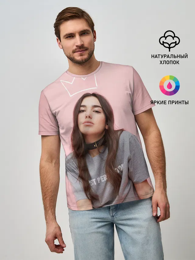 Мужская базовая футболка