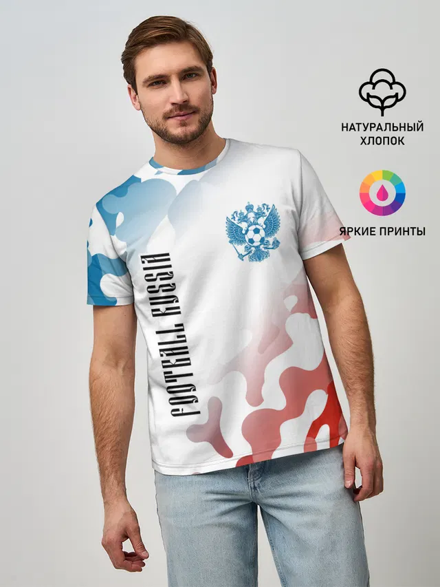FOOTBALL RUSSIA / Футбол