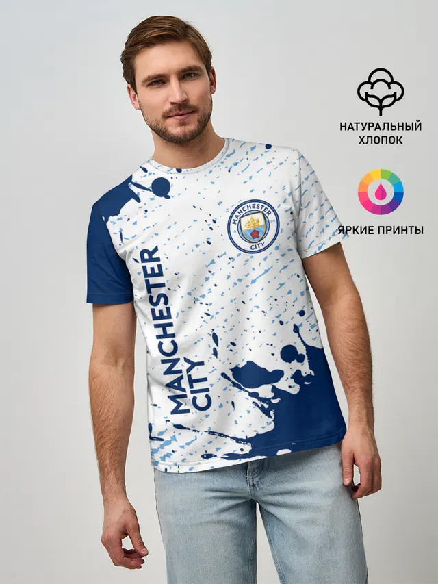 MANCHESTER CITY Манчестер Сити