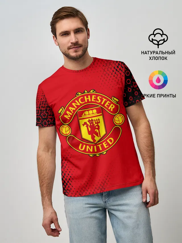 MANCHESTER UNITED
