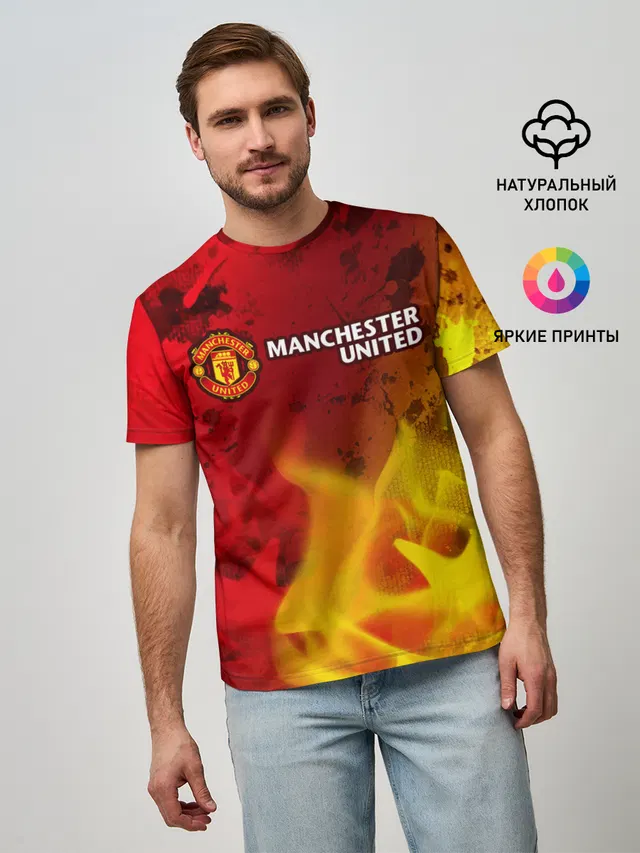MANCHESTER UNITED