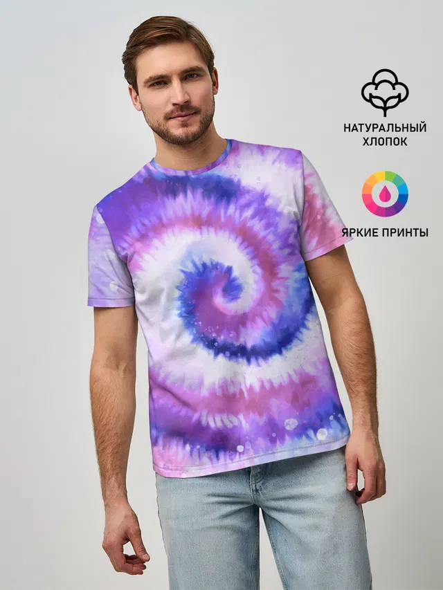 Мужская базовая футболка с принтом «Tie-Dye — TIE-DYE PURPLE»