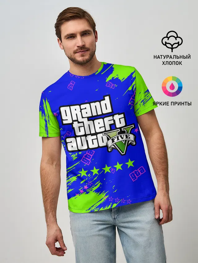 GTA 5 / ГТА 5