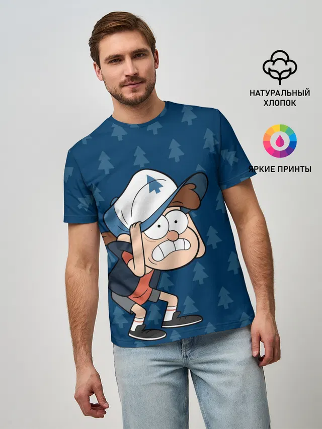 Диппер Пайнс