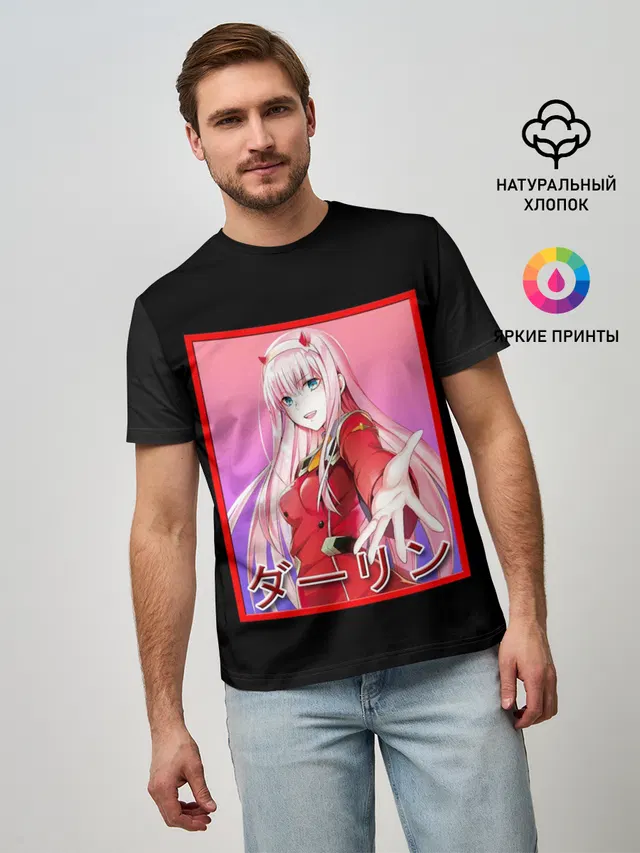 Мужская базовая футболка с принтом «Zero Two give me hand»