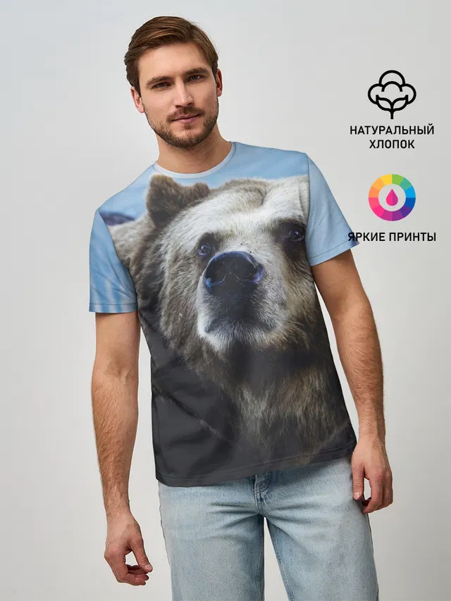 Гризли