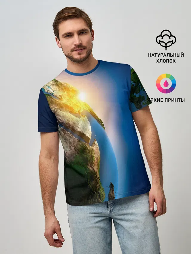 Планета Земля