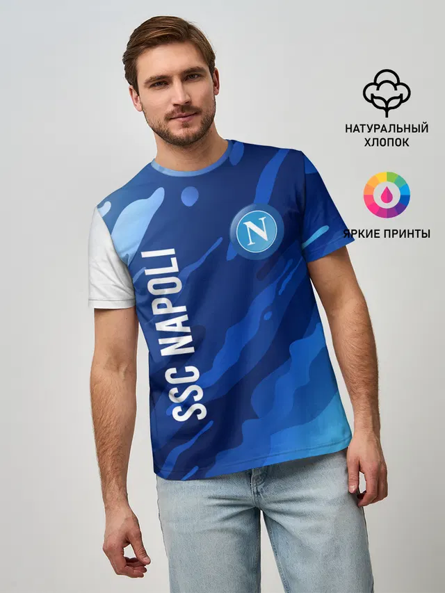 SSC NAPOLI / Наполи