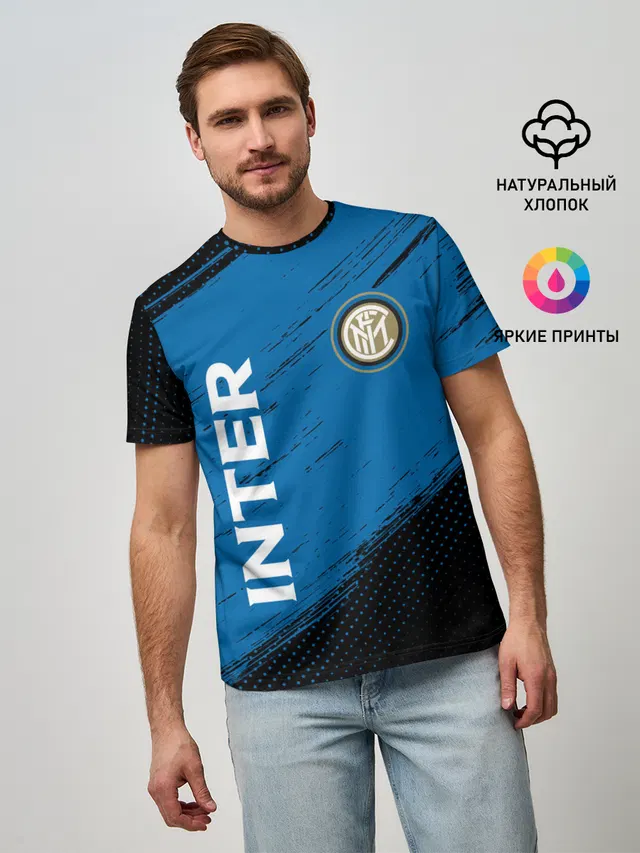 INTER / Интер