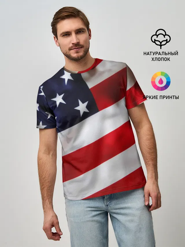 США | USA